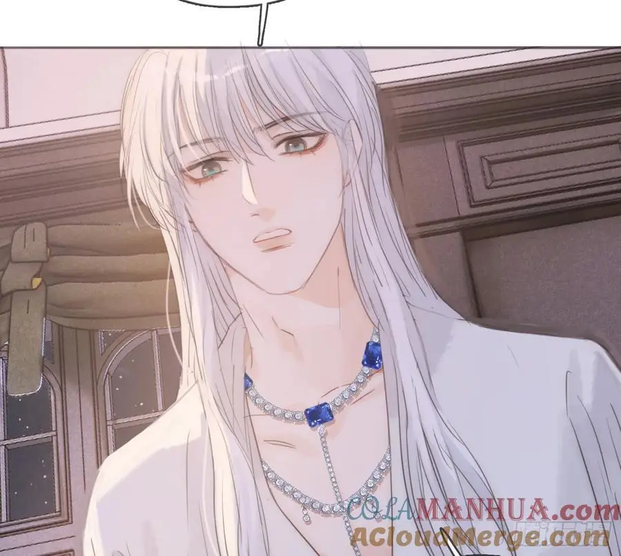 Ch.151 关于围裙的约定 第25页