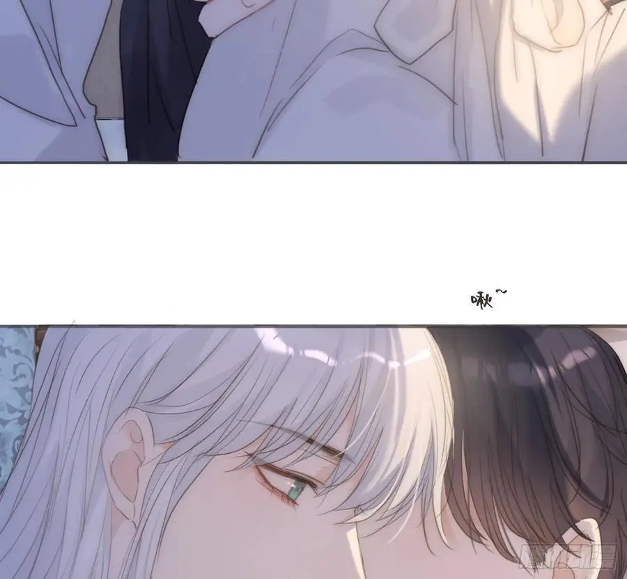 Ch.151 关于围裙的约定 第33页
