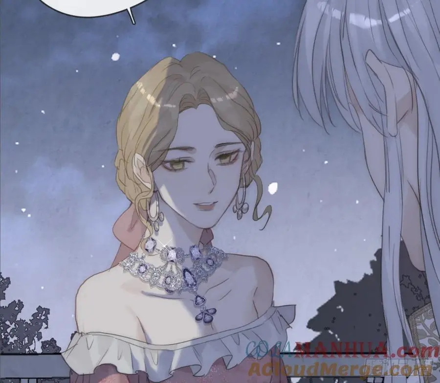 Ch.151 关于围裙的约定 第40页
