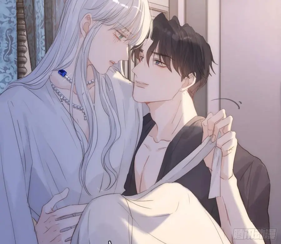 Ch.151 关于围裙的约定 第44页