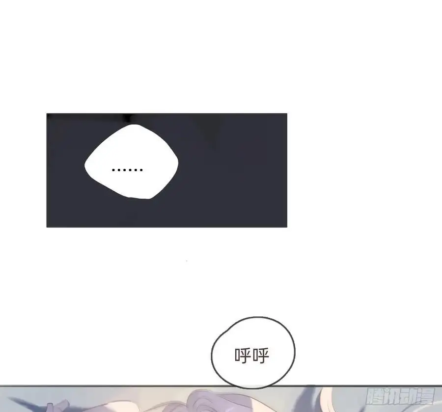 Ch.151 关于围裙的约定 第62页