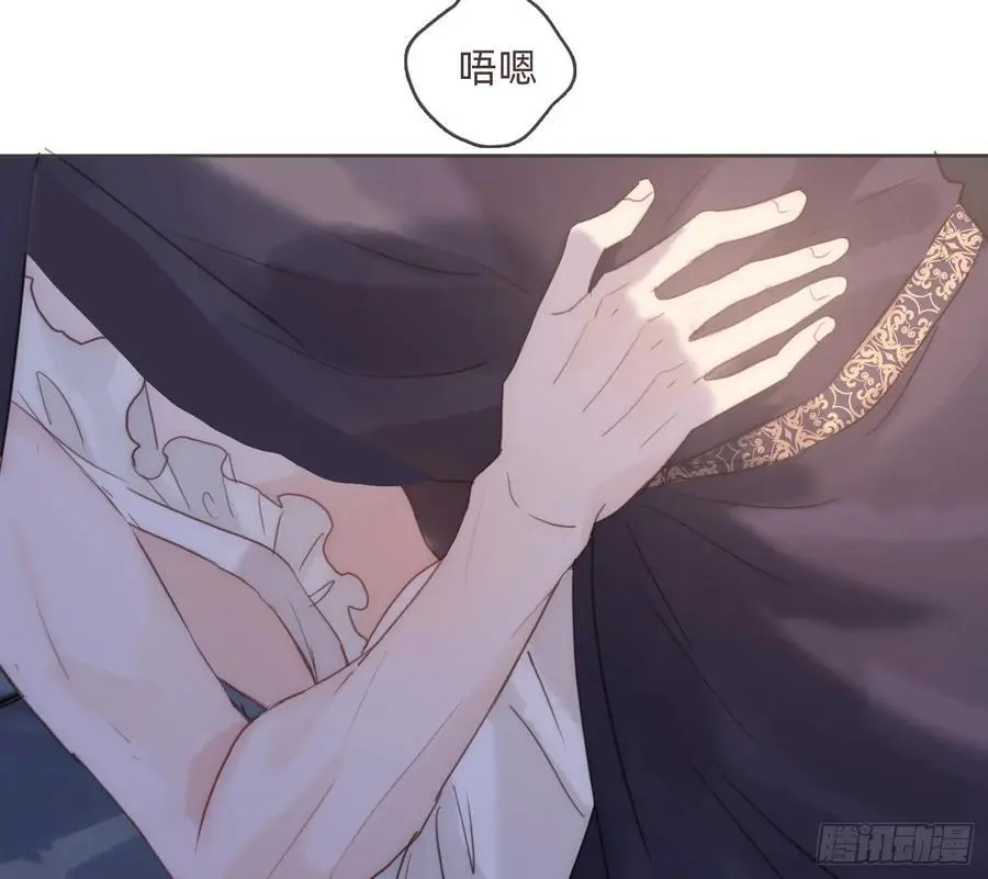 Ch.151 关于围裙的约定 第72页