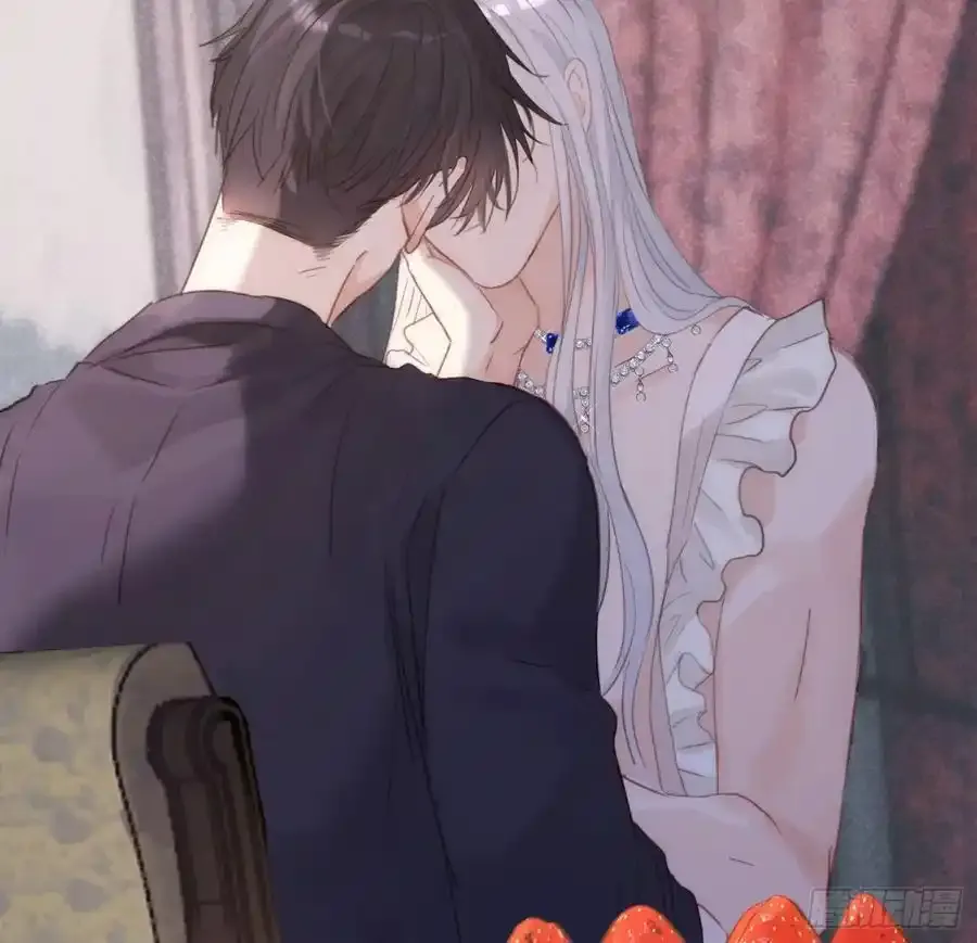 Ch.152 吃蛋糕 第2页