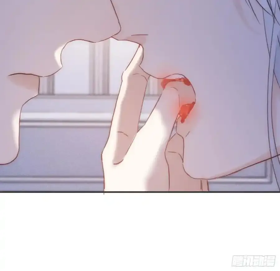 Ch.152 吃蛋糕 第6页
