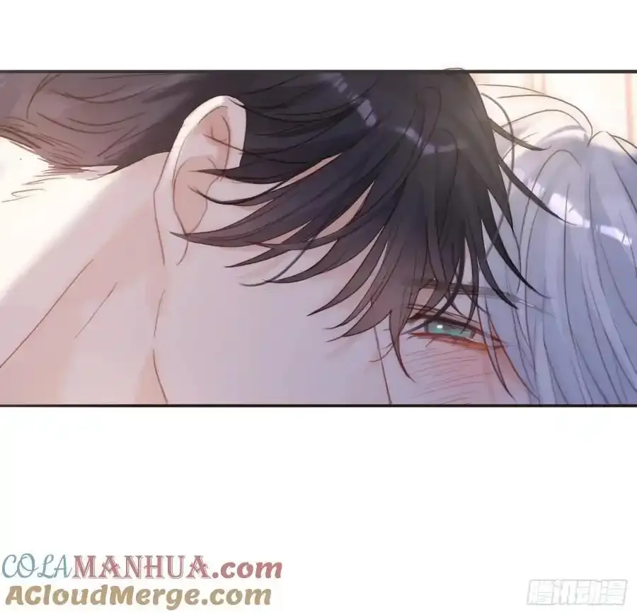 Ch.152 吃蛋糕 第7页