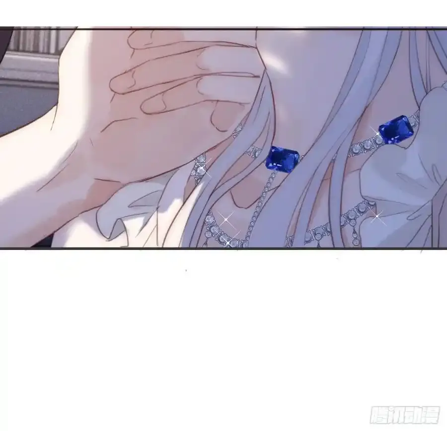 Ch.152 吃蛋糕 第8页
