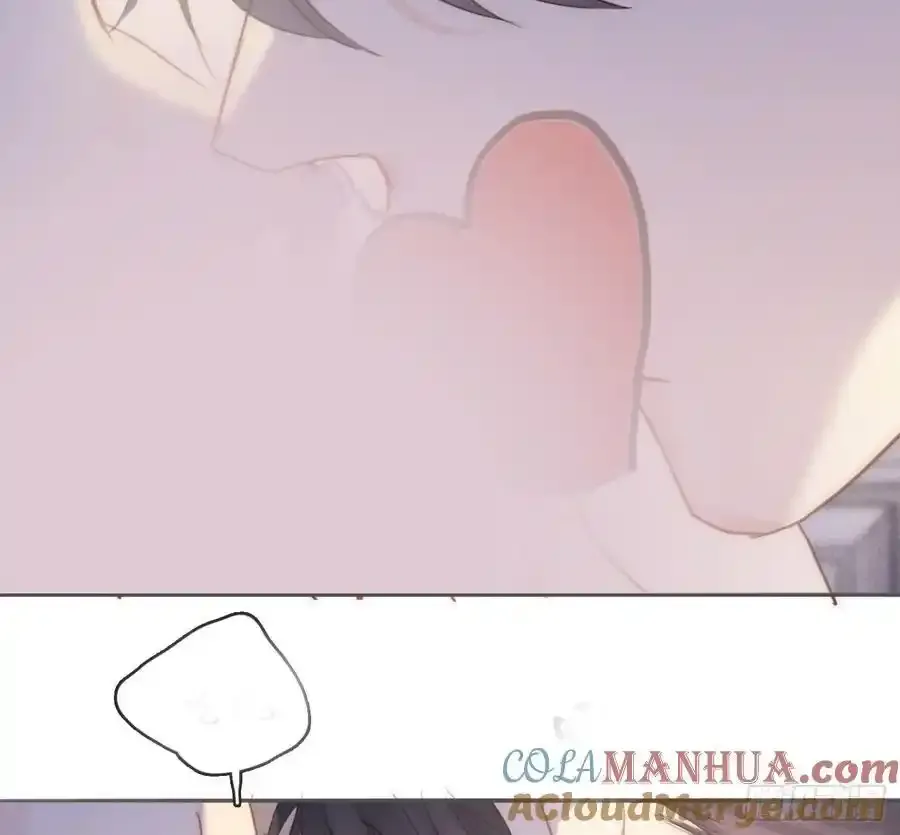 Ch.152 吃蛋糕 第13页