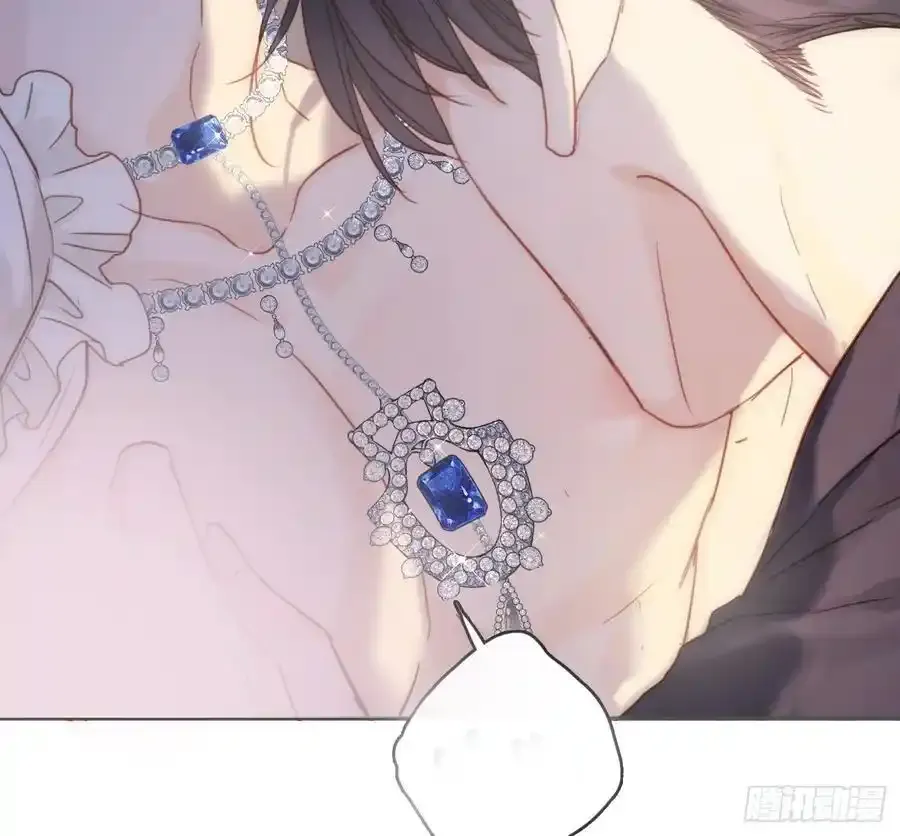 Ch.152 吃蛋糕 第14页