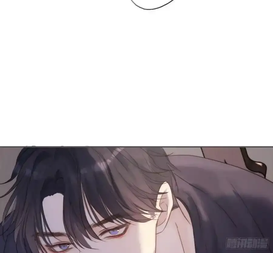 Ch.152 吃蛋糕 第15页