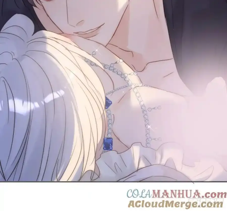 Ch.152 吃蛋糕 第16页