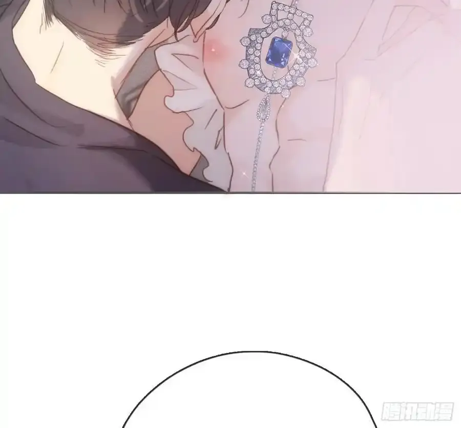 Ch.152 吃蛋糕 第18页