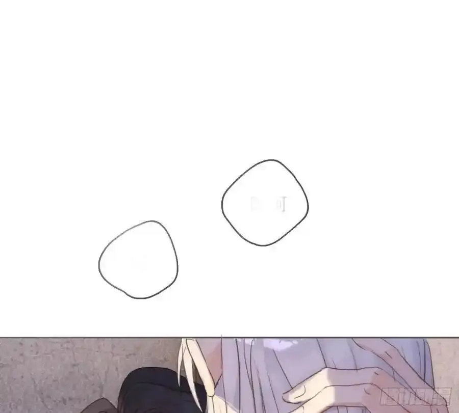 Ch.152 吃蛋糕 第21页