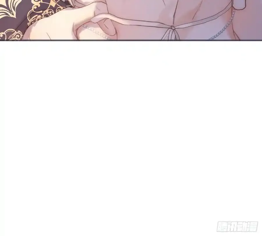 Ch.152 吃蛋糕 第26页