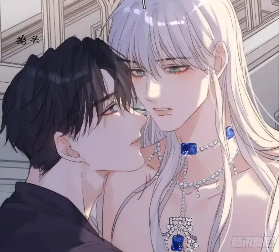 Ch.152 吃蛋糕 第29页