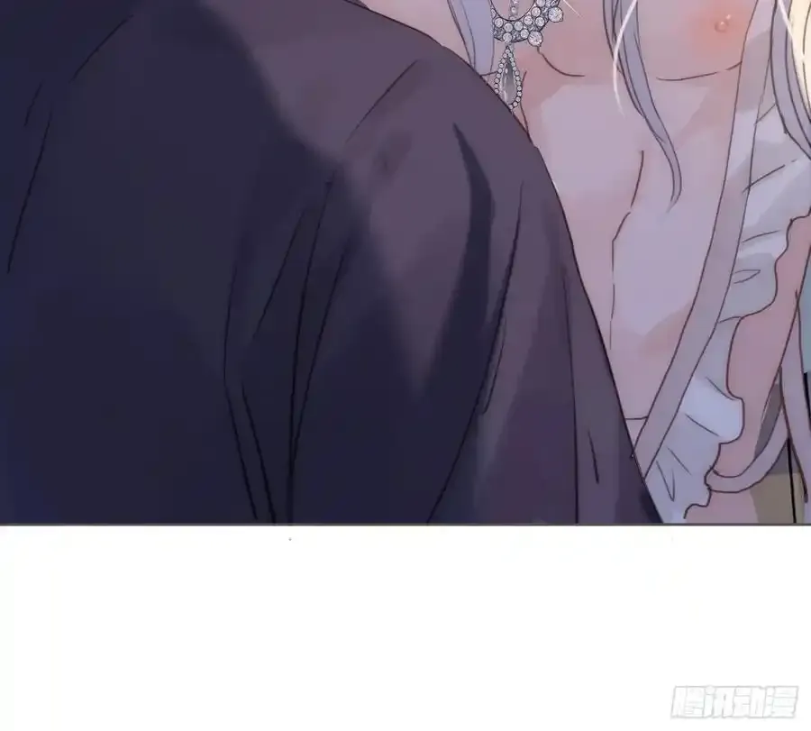 Ch.152 吃蛋糕 第30页