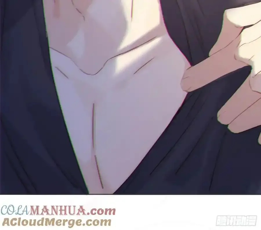 Ch.152 吃蛋糕 第34页