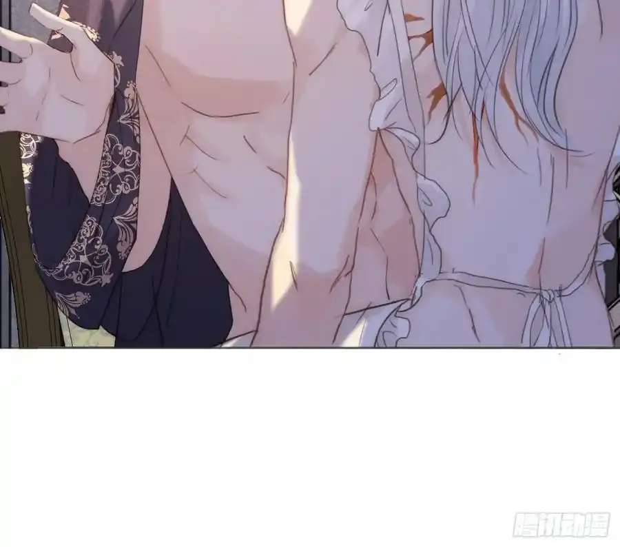 Ch.152 吃蛋糕 第36页