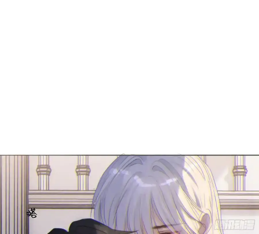 Ch.152 吃蛋糕 第41页
