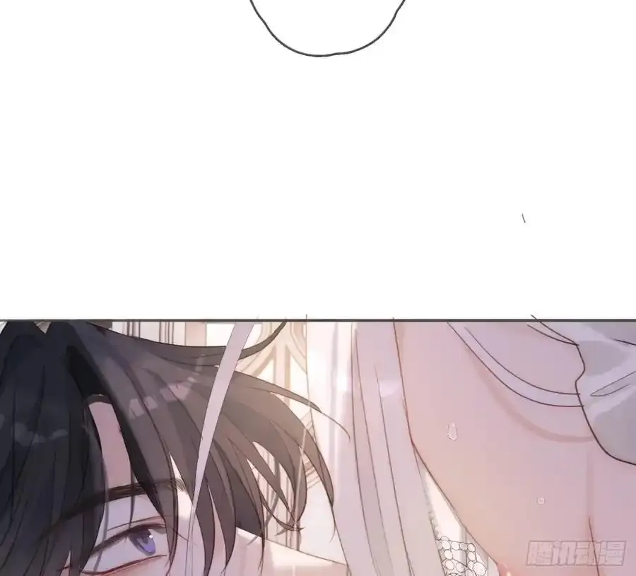 Ch.152 吃蛋糕 第47页