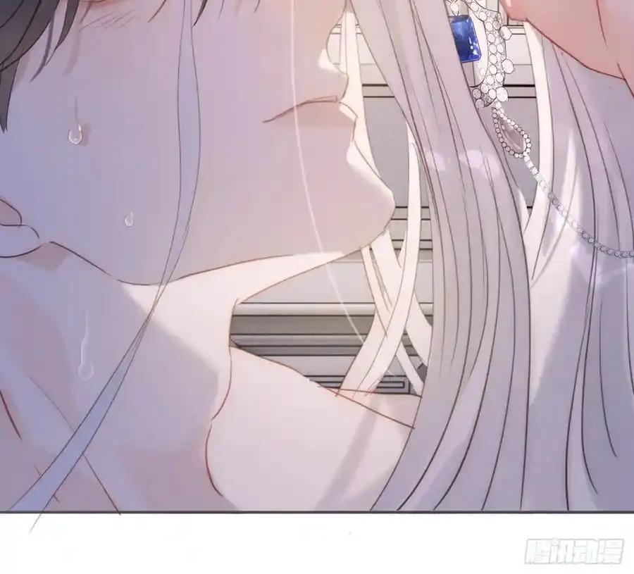 Ch.152 吃蛋糕 第48页