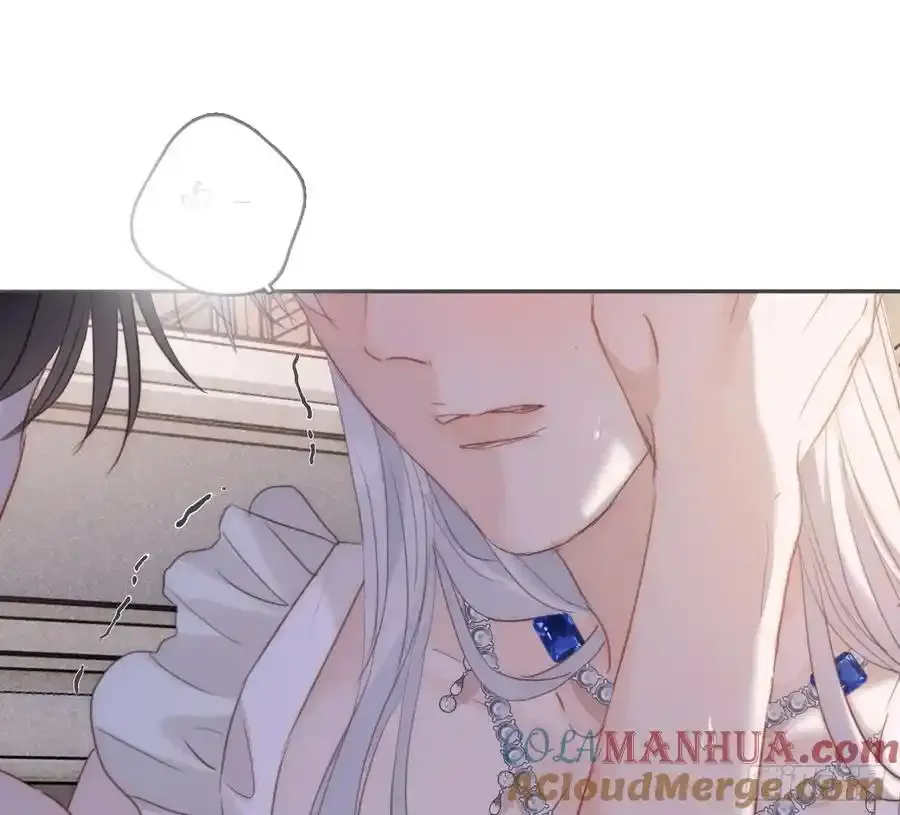 Ch.152 吃蛋糕 第49页
