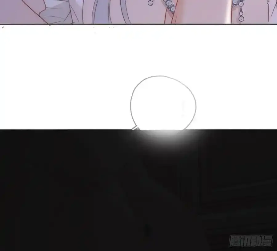 Ch.152 吃蛋糕 第50页