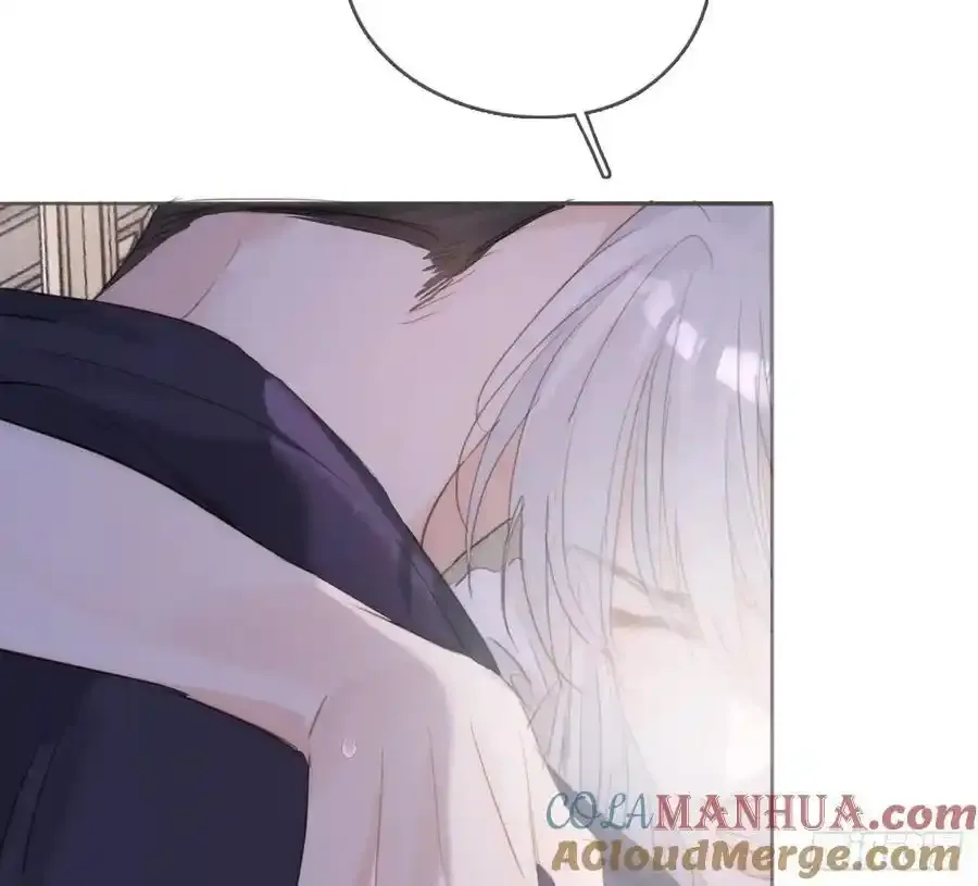 Ch.152 吃蛋糕 第52页
