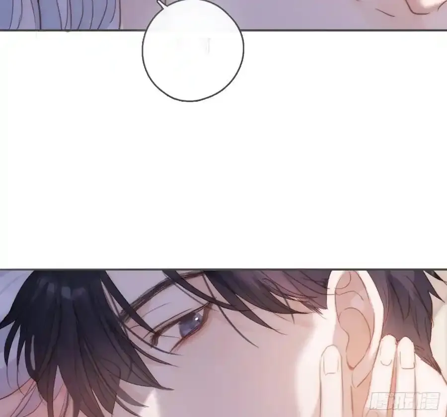 Ch.152 吃蛋糕 第57页