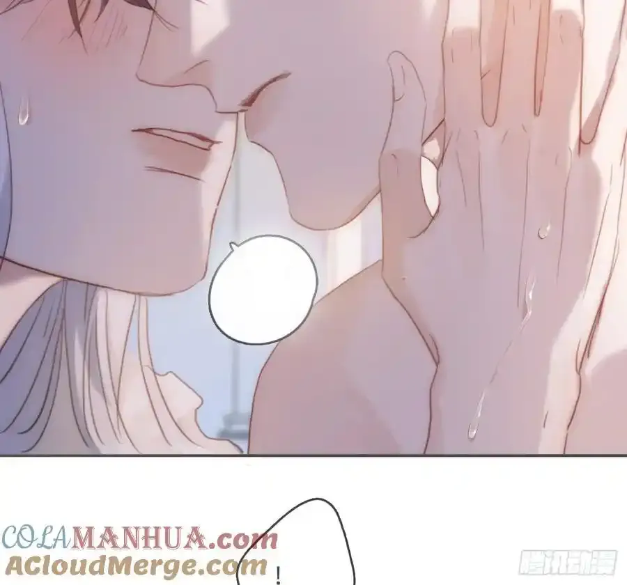 Ch.152 吃蛋糕 第58页