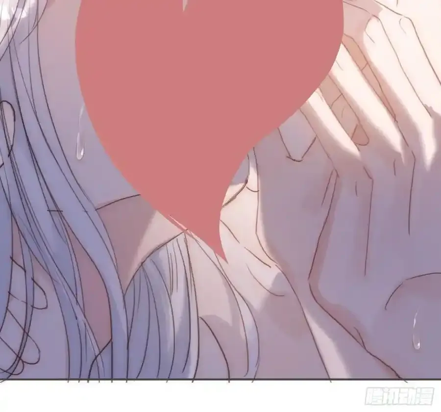 Ch.152 吃蛋糕 第63页