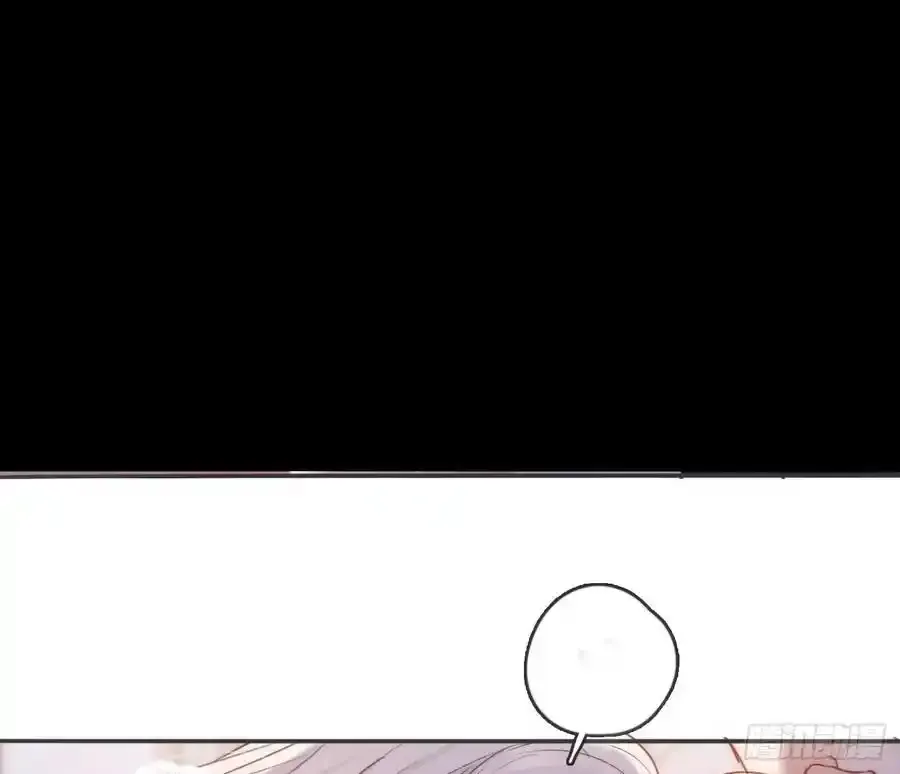 Ch.152 吃蛋糕 第66页