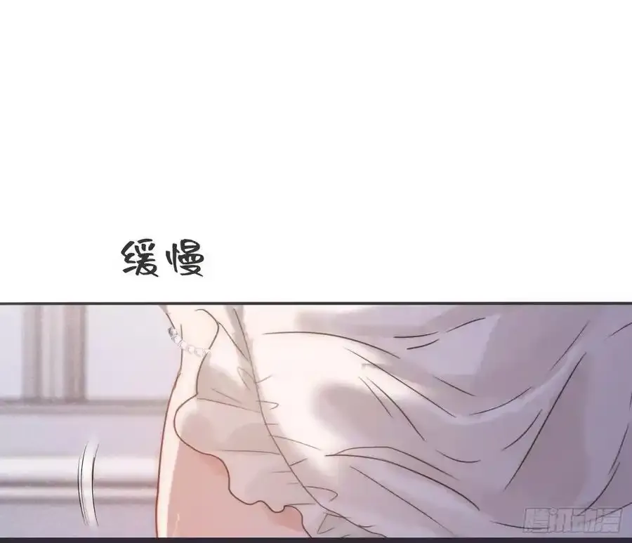 Ch.152 吃蛋糕 第68页