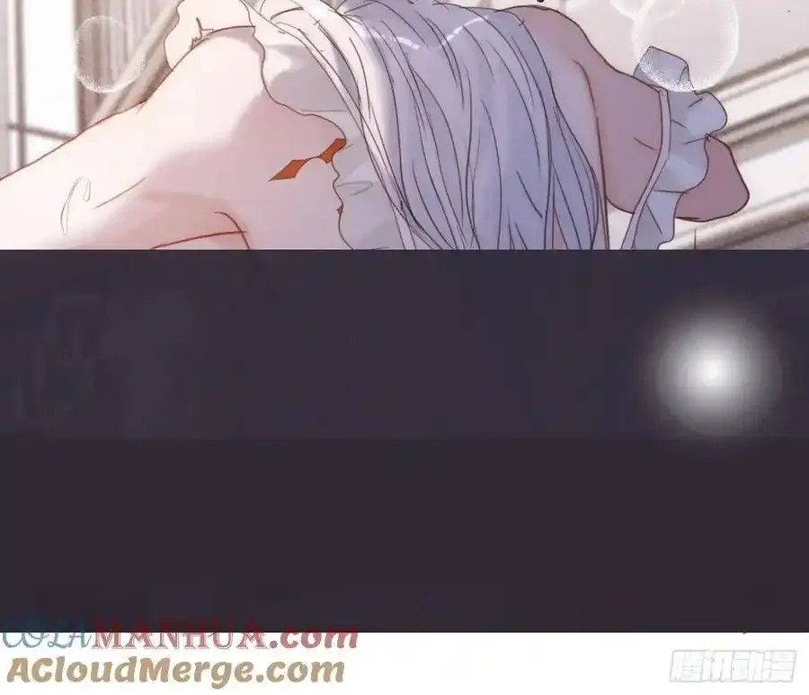 Ch.152 吃蛋糕 第70页