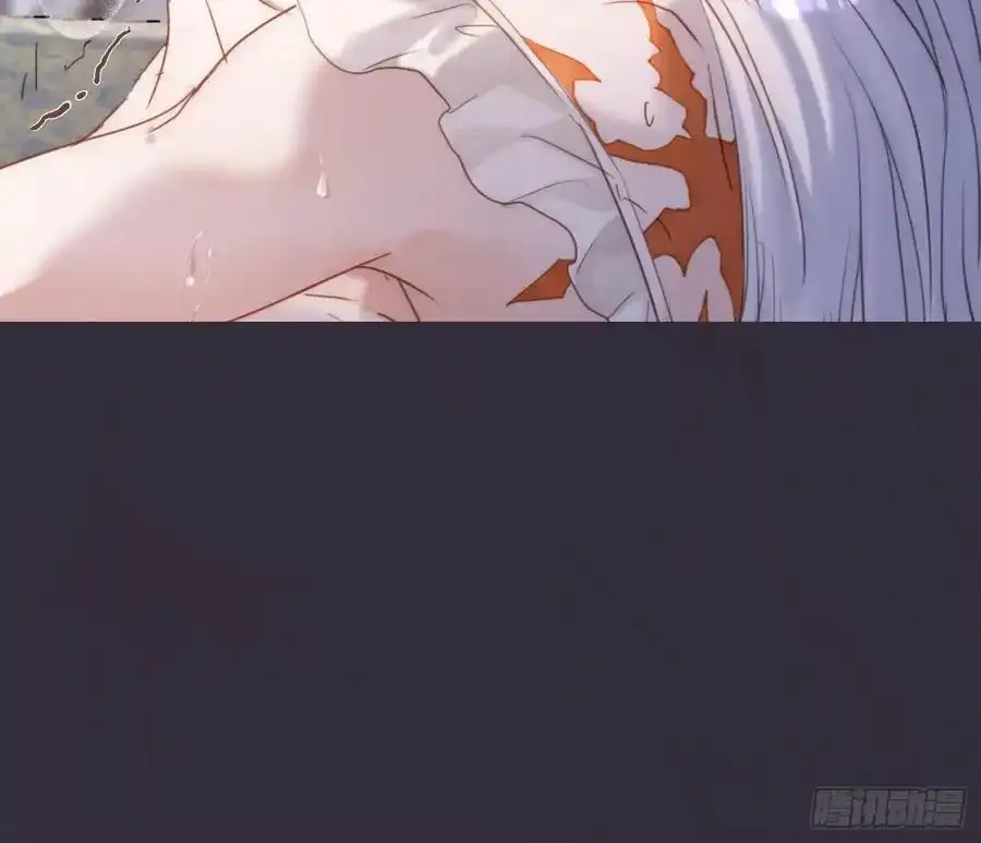 Ch.152 吃蛋糕 第72页