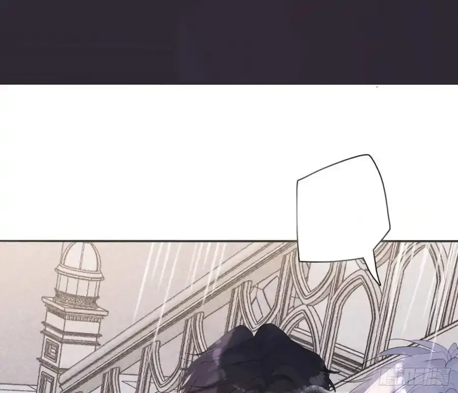 Ch.152 吃蛋糕 第74页