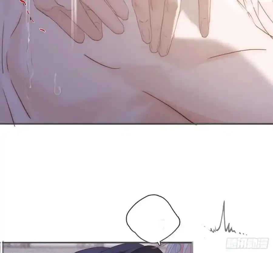 Ch.153 给你揉揉 第3页