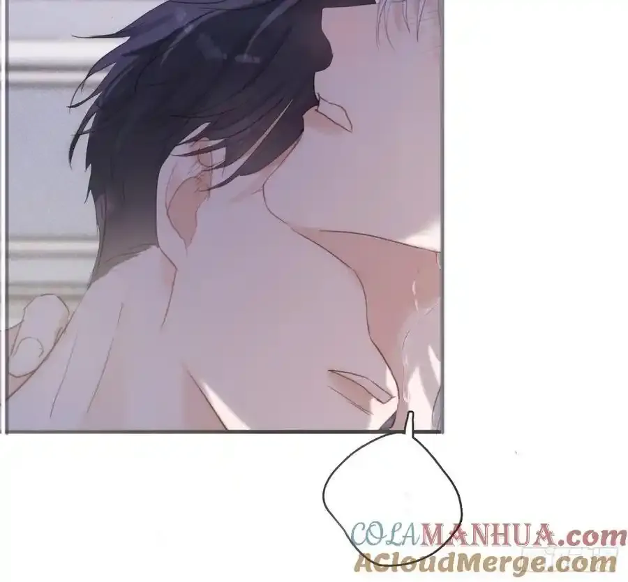 Ch.153 给你揉揉 第4页