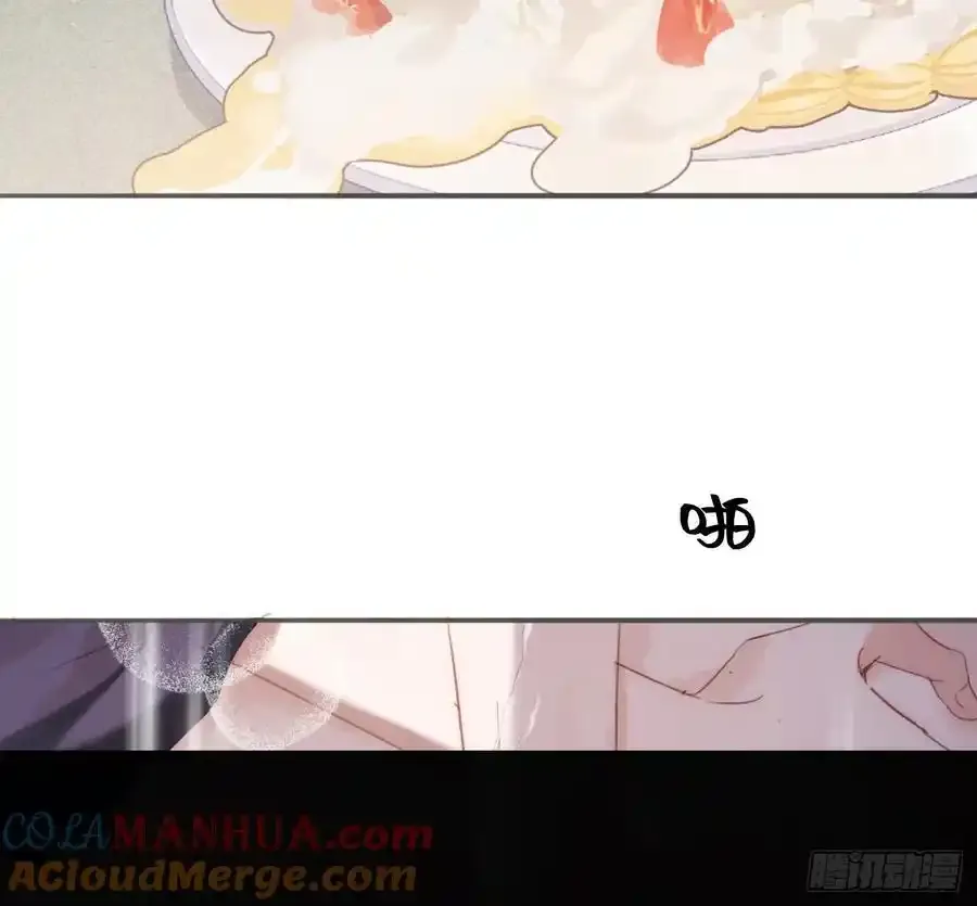 Ch.153 给你揉揉 第7页