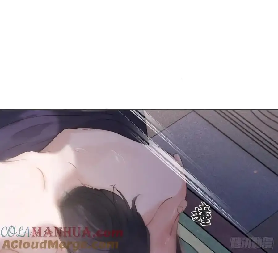 Ch.153 给你揉揉 第13页