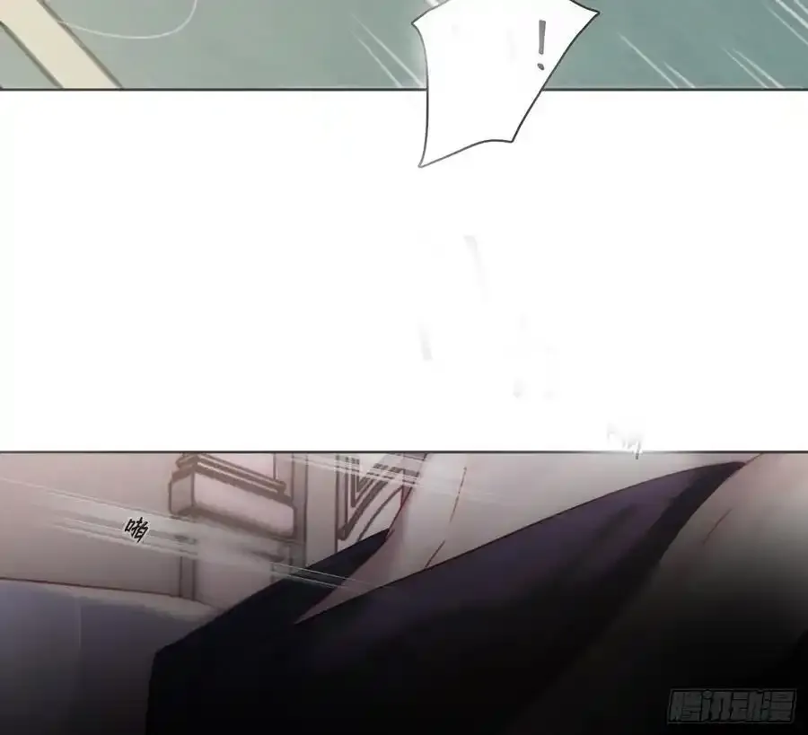 Ch.153 给你揉揉 第15页