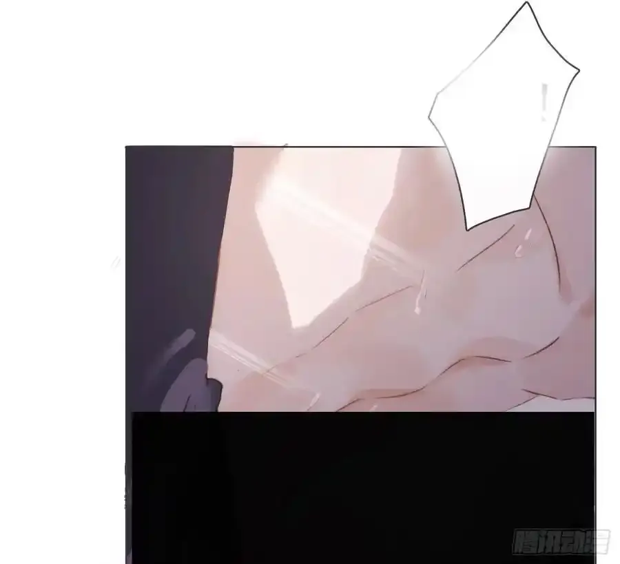 Ch.153 给你揉揉 第17页