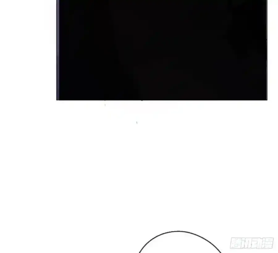 Ch.153 给你揉揉 第18页