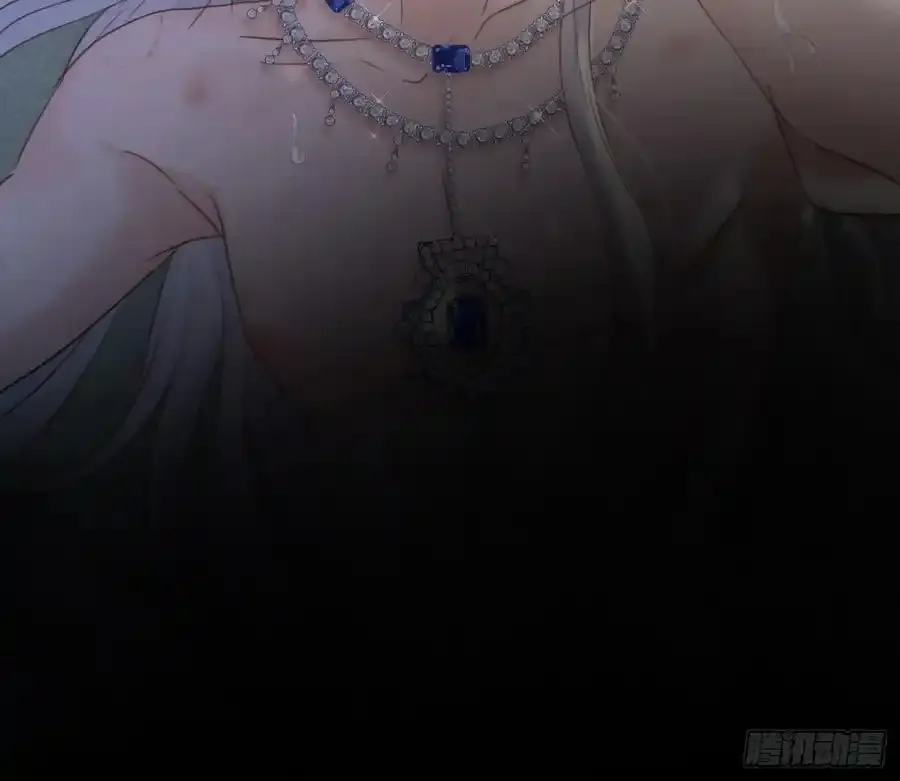 Ch.153 给你揉揉 第24页