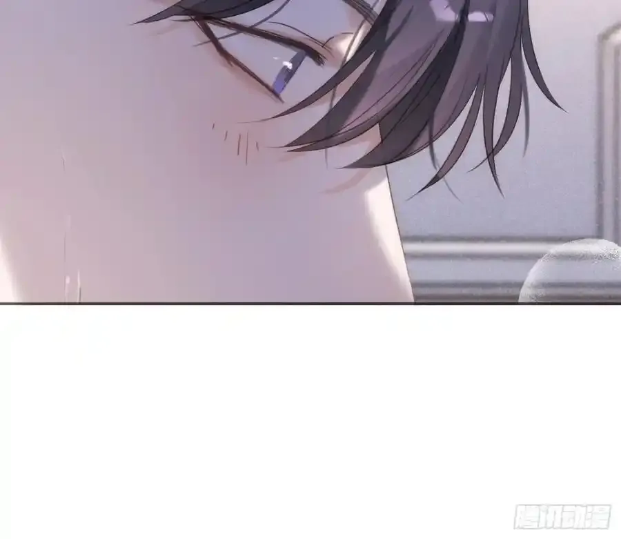 Ch.153 给你揉揉 第26页