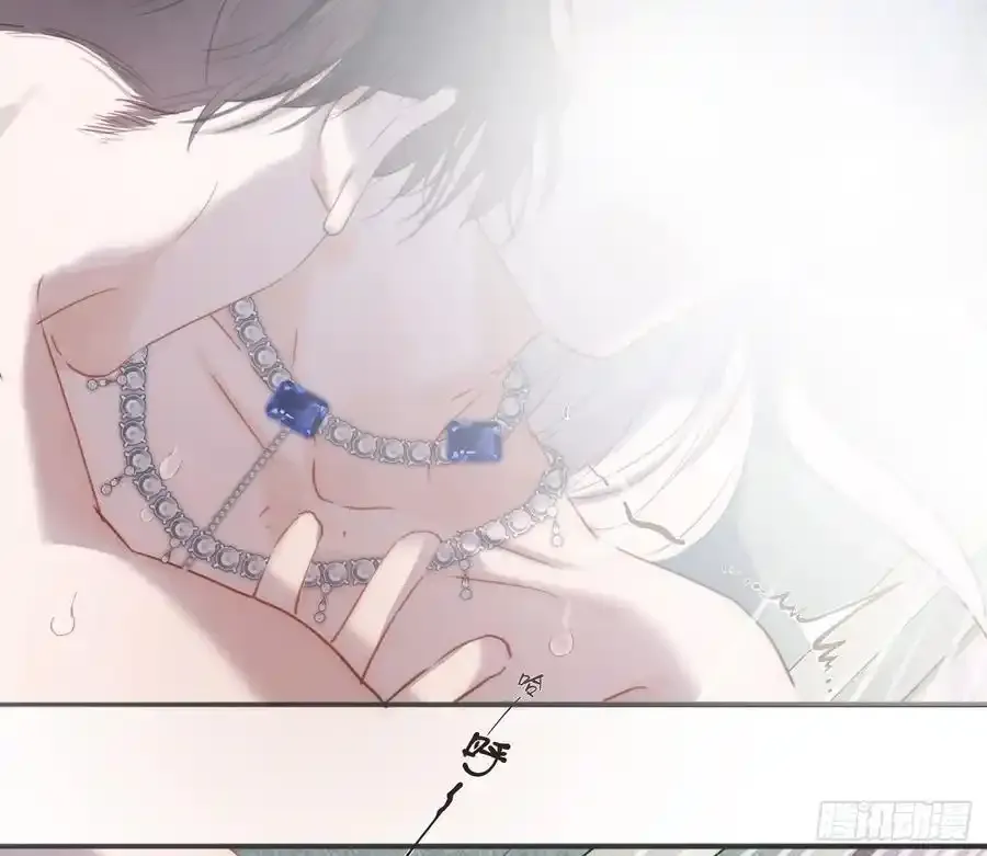 Ch.153 给你揉揉 第30页