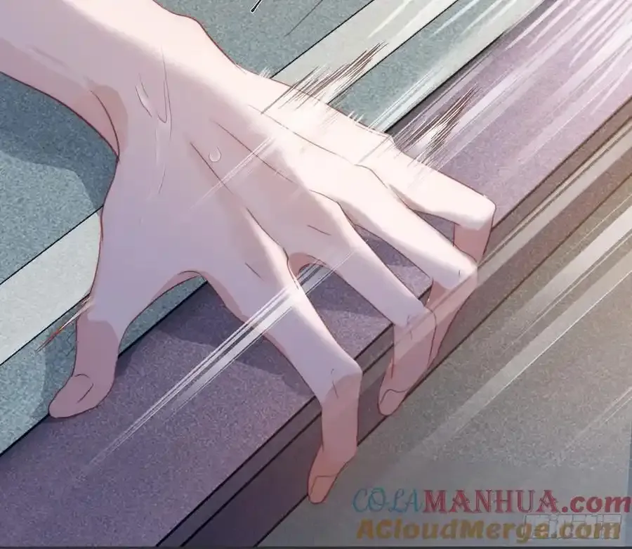 Ch.153 给你揉揉 第31页