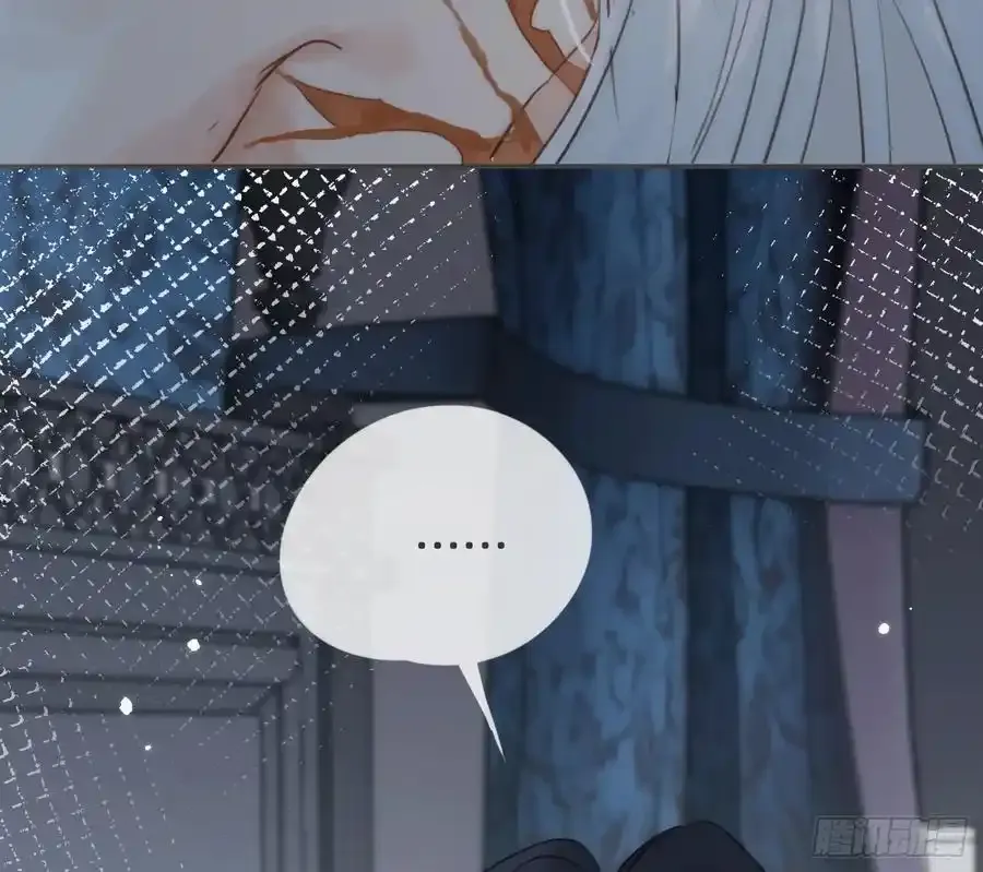 Ch.153 给你揉揉 第51页