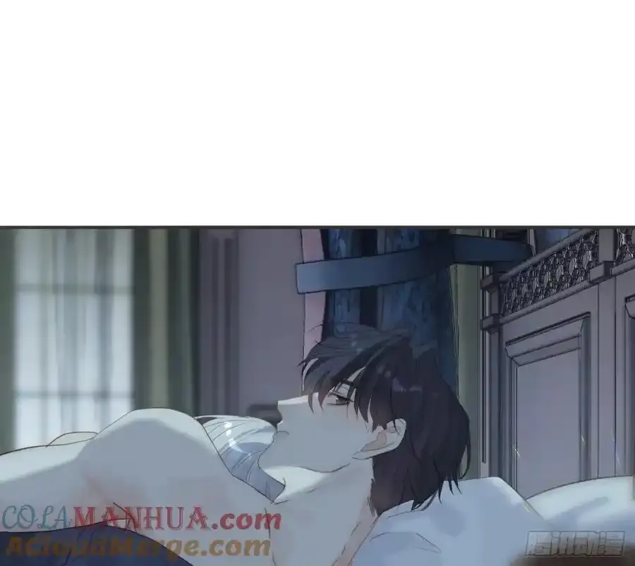 Ch.153 给你揉揉 第55页