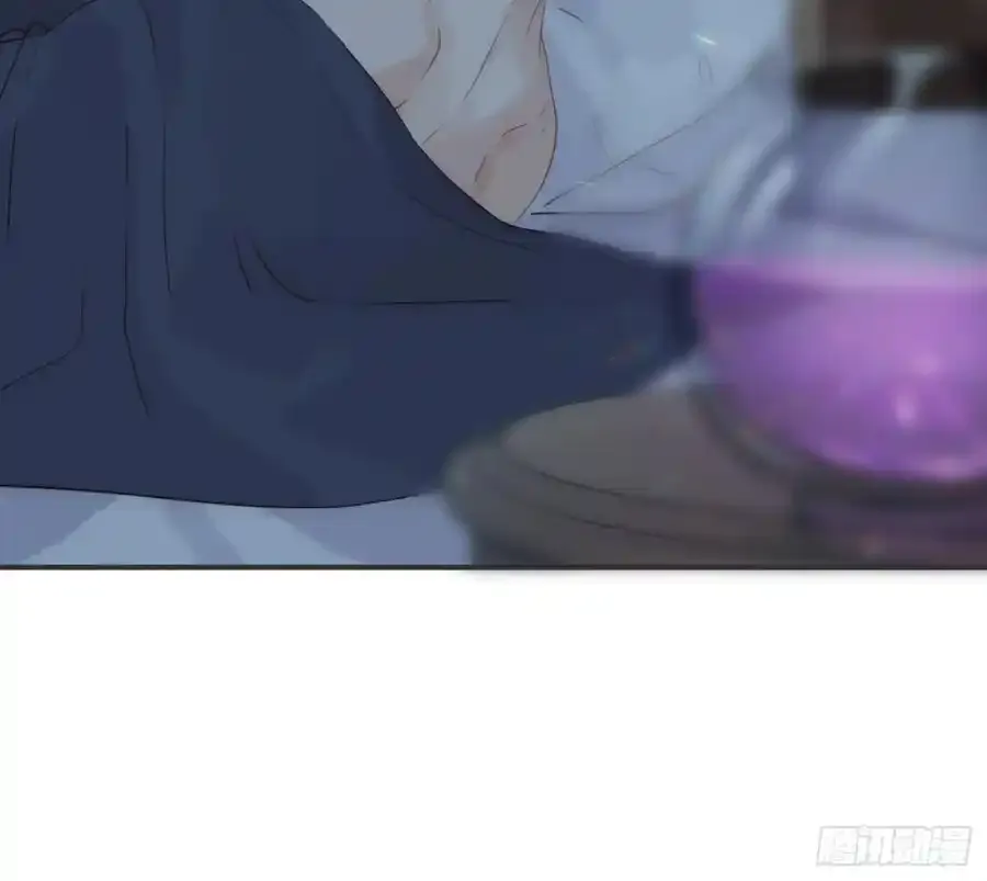 Ch.153 给你揉揉 第56页