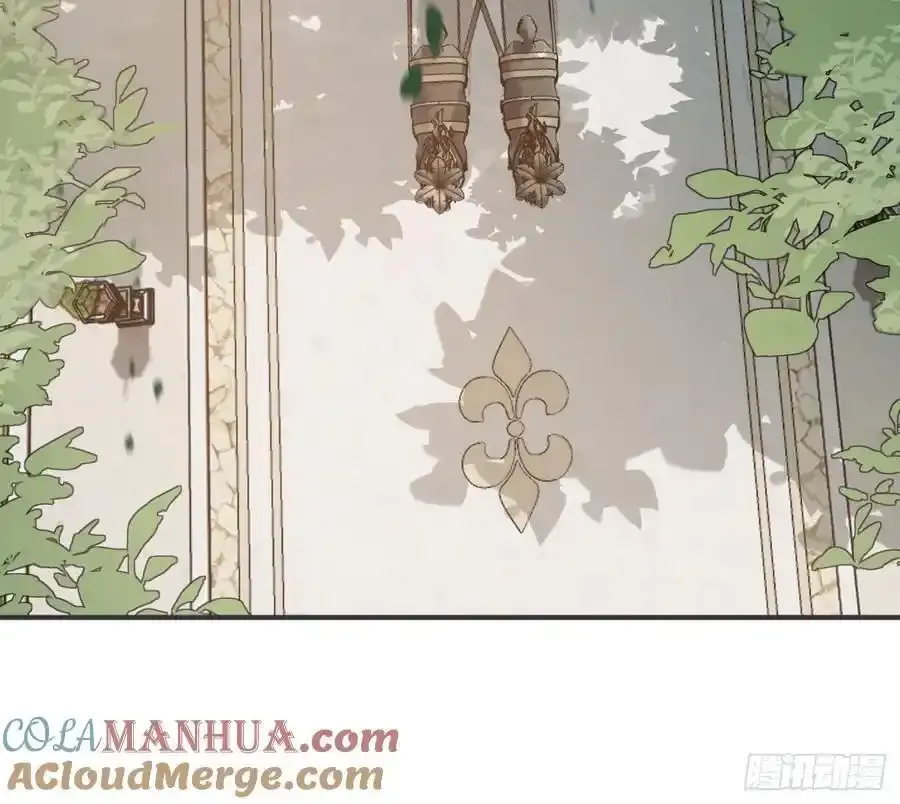 Ch.153 给你揉揉 第64页